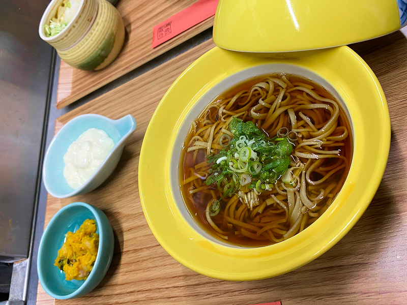 料理