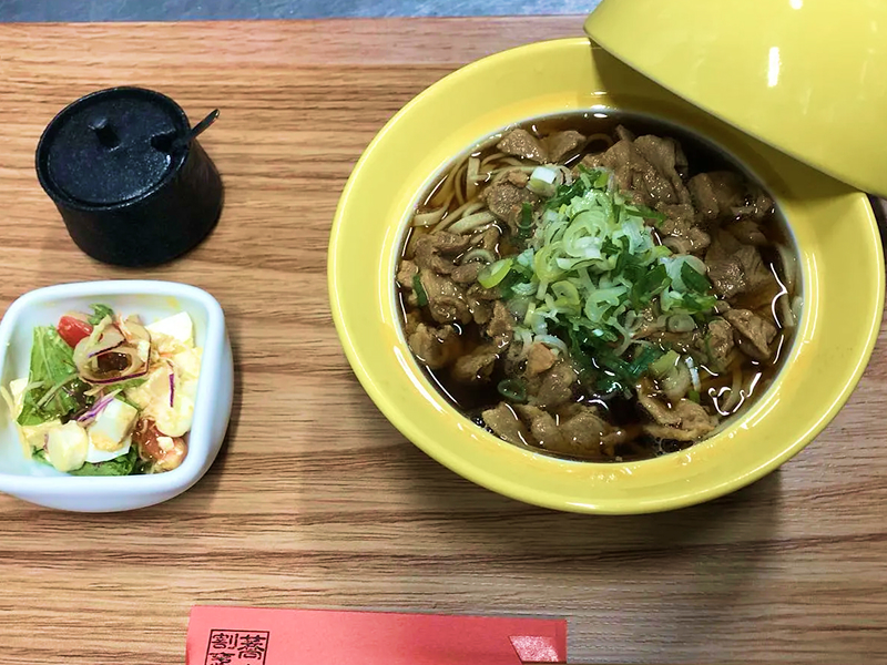 料理